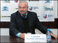 Владимир Плющев